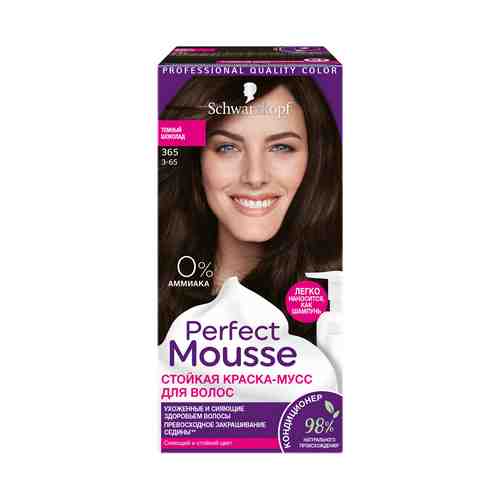 Краска-мусс для волос Perfect Mousse тон 365 темный шоколад 92,5 мл