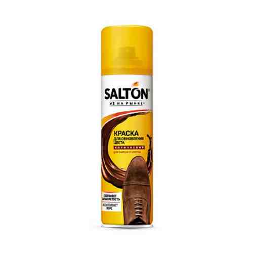 Краска Salton для обновления цвета обуви из замши и нубука коричневая 250 мл