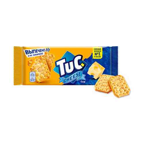 Крекер Tuc с сыром 100 г