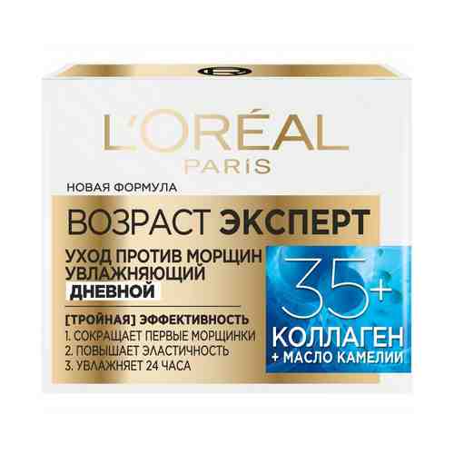 Крем для лица L'Oreal Paris Возраст эксперт 35+ Дневной увлажняющий против морщин 50 мл