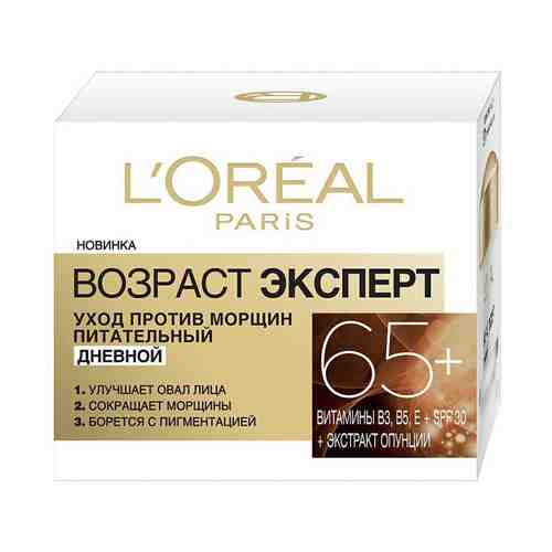 Крем для лица L'Oreal Paris Возраст Эксперт 65+ SPF 20 Дневной питательный против морщин 50 мл