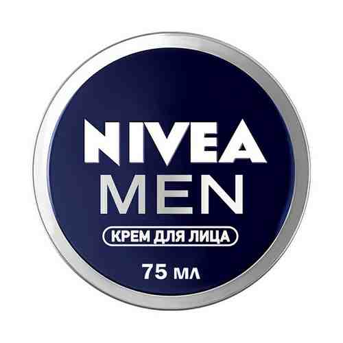 Крем для лица Nivea Men 75 мл