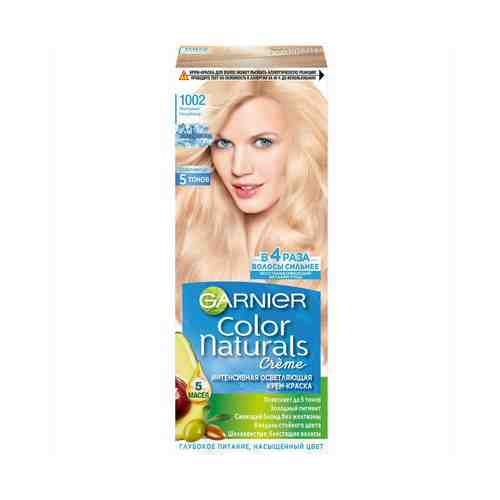 Крем-краска для волос Garnier Color Naturals Интенсивная осветляющая Жемчужный ультраблонд оттенок 1002 110 мл