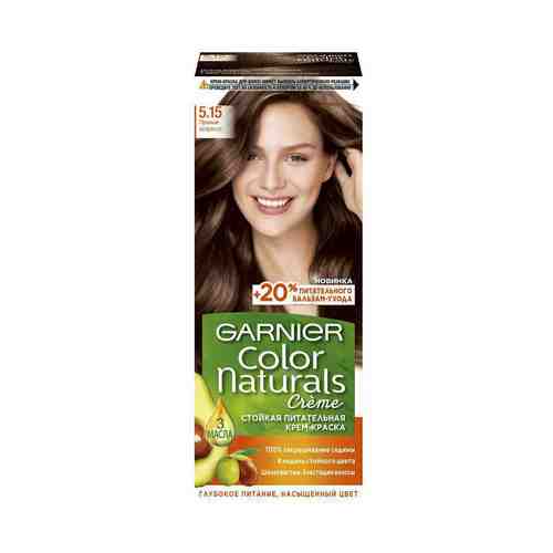 Крем-краска для волос Garnier Color Naturals с 3 маслами 5.15 Пряный эспрессо 110 мл