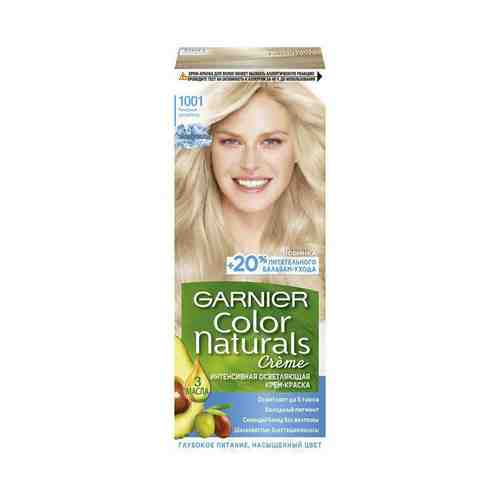 Крем-краска для волос Garnier Color Naturals сияющий блонд без желтизны стойкая 1001 Пепельный ультраблонд 110 мл