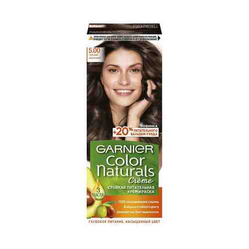 Крем-краска для волос Garnier Color Naturals стойкая питательная с 3 маслами 5.00 Глубокий каштановый 110 мл