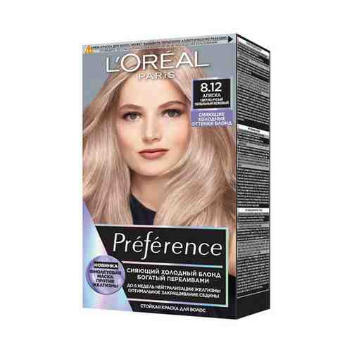 Крем-краска L'Oreal Paris Preference Cool blondes для волос 8.12 Аляска 270 мл