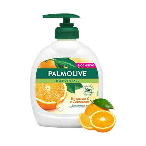 Крем-мыло жидкое Palmolive Натурэль Витамин C и апельсин для рук 300 мл