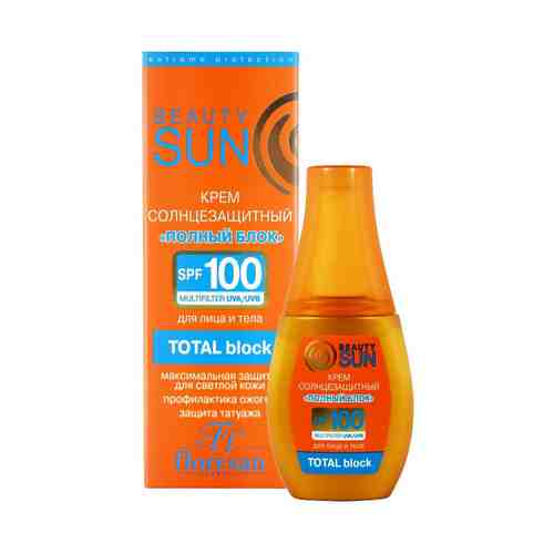 Крем солнцезащитный Floresan Beauty Sun SPF 100 75 мл