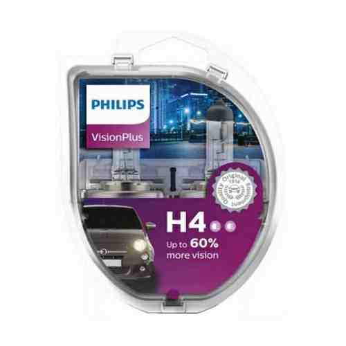 Лампа автомобильная Philips Vision Plus H4 55Вт 12V 2 шт