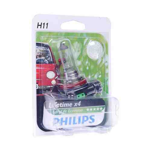 Лампа Philips LongLife EcoVision H11