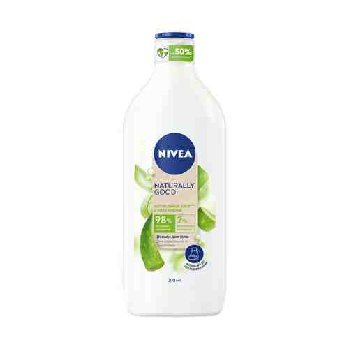 Лосьон для тела Nivea Naturally Good увлажнение для нормальной и сухой кожи с натуральным алоэ 200 мл