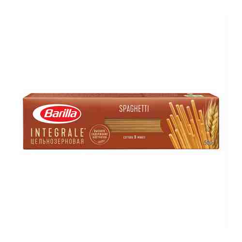 Макаронные изделия Barilla № 5 Spaghetti Integrale Спагетти цельнозерновые 500 г