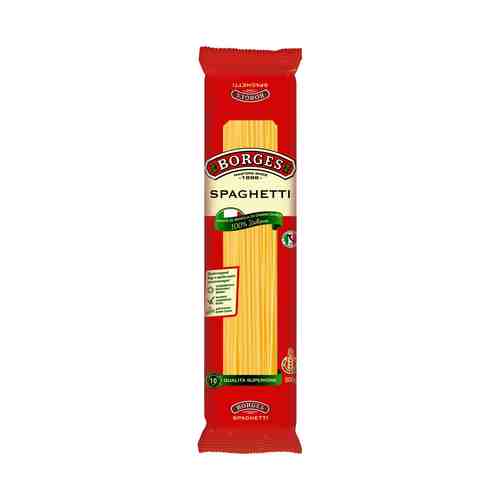 Макаронные изделия Borges Spagetti Спагетти 500 г