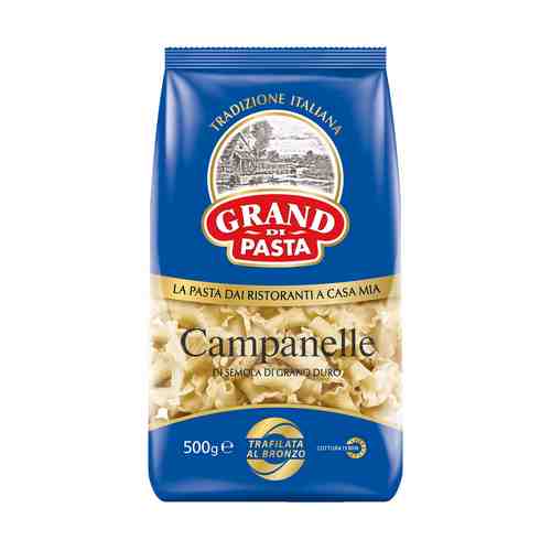 Макаронные изделия Grand di Pasta Campanelle Кампанелле 500 г