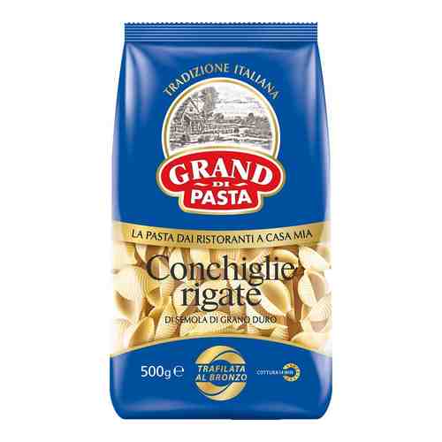 Макаронные изделия Grand di Pasta Conchiglie Rigate Ракушки рифленые 500 г