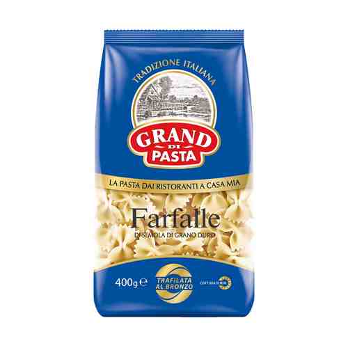 Макаронные изделия Grand di Pasta Farfalle 400 г