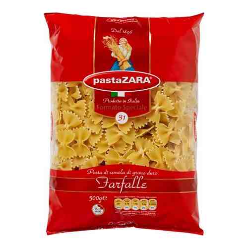 Макаронные изделия Pasta Zara № 31 Farfalle Бабочки 500 г