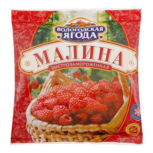 Малина Кружево вкуса быстрозамороженная 300 г