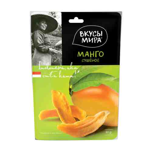 Манго сушеное Вкусы мира 80 г