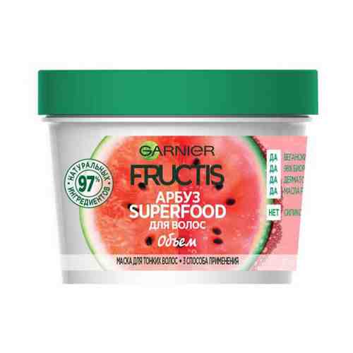 Маска для волос Garnier Fructis Superfood сочный арбуз 390 г