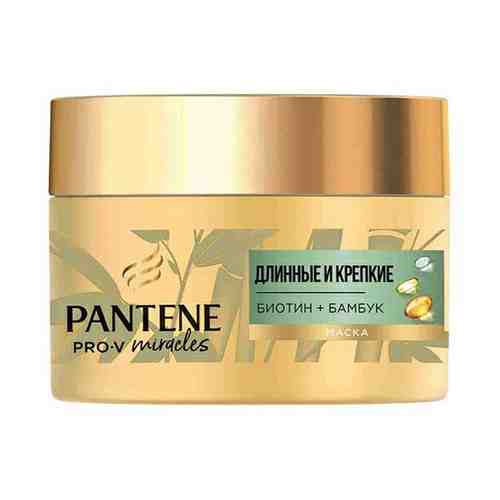 Маска Pantene Pro-V Miracles Длинные и крепкие для поврежденных волос 160 г