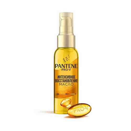 Масло для волос Pantene Pro-V Интенсивное восстановление для сухих и поврежденных волос 100 мл