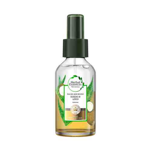 Масло Herbal Essences 8 в 1 Кокос и Алоэ питание и увлажнение для всех типов волос 100 мл