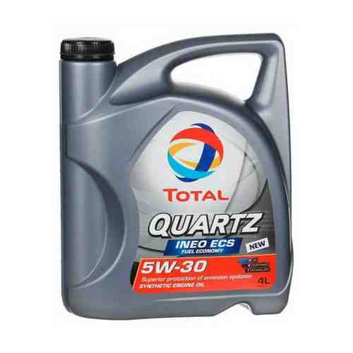 Масло Total Quartz Ineo ECS моторное синтетическое 5W30 4 л