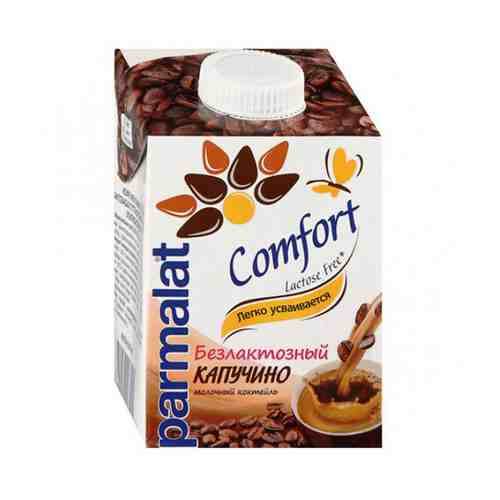 Молочный коктейль Parmalat Comfort Капучино Edge безлактозный 1,5% 500 мл