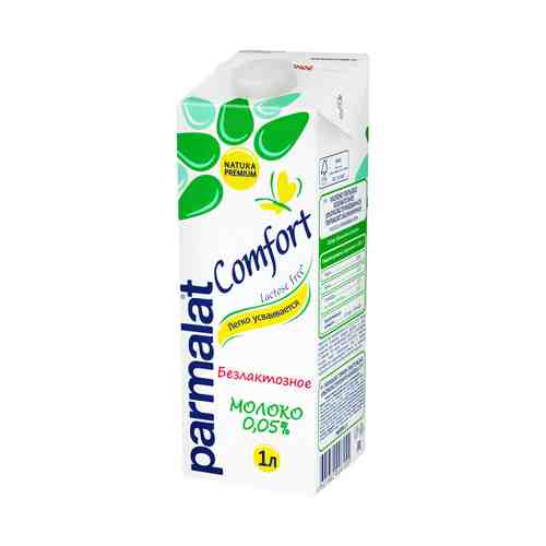Молоко 0,05% ультрапастеризованное 1 л Parmalat Comfort безлактозное