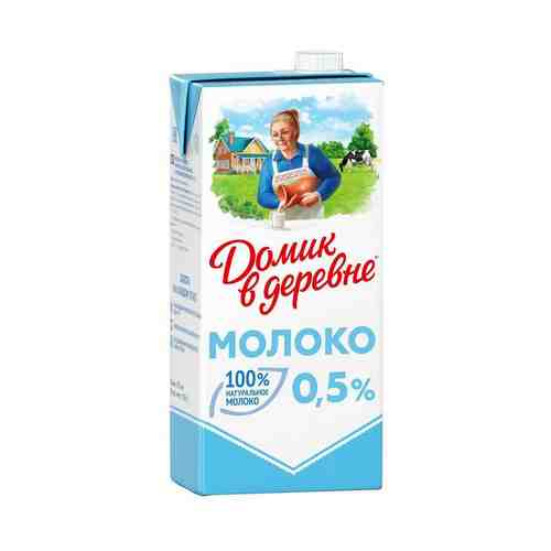 Молоко 0,5% ультрапастеризованное 950 мл Домик в деревне