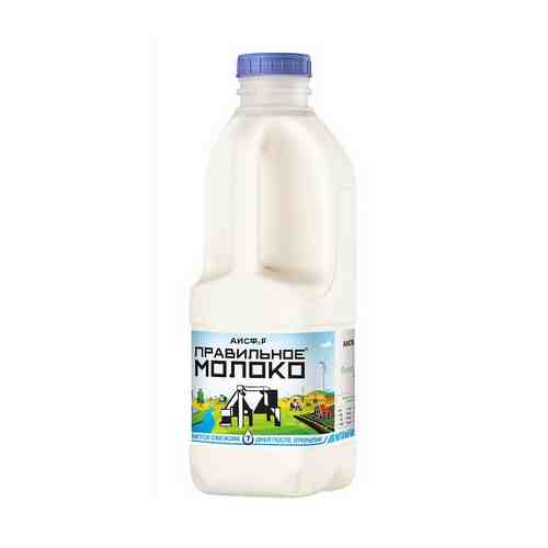 Молоко 1,5% пастеризованное 900 мл Правильное Молоко