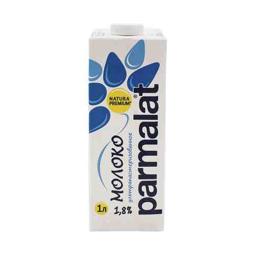 Молоко 1,8% ультрапастеризованное 1 л Parmalat