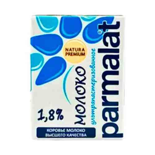 Молоко 1,8% ультрапастеризованное 200 мл Parmalat