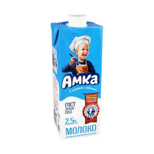Молоко 2,5% ультрапастеризованное 975 мл Амка БЗМЖ