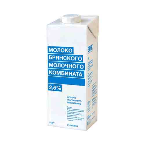 Молоко 2,5% ультрапастеризованное 975 мл БМК БЗМЖ