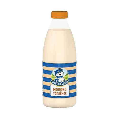 Молоко 3,2% топленое 930 мл Простоквашино