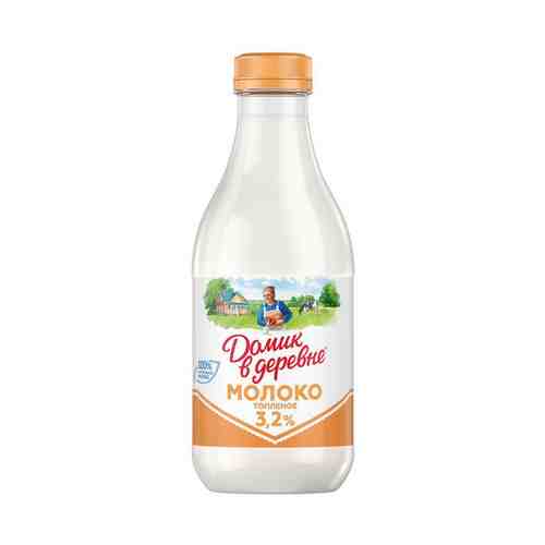 Молоко 3,2% топленое 950 мл Домик в деревне