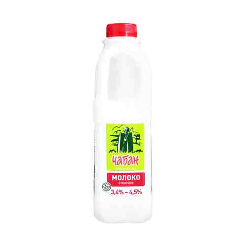 Молоко 3,4% - 4,5% отборное 930 мл Чабан БЗМЖ