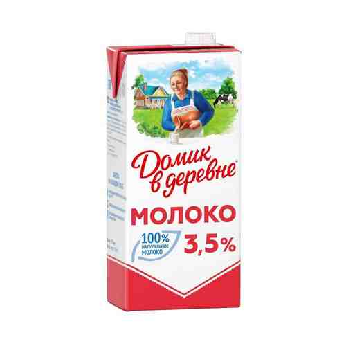 Молоко 3,5% ультрапастеризованное 950 мл Домик в деревне
