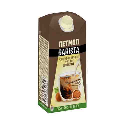 Молоко 7,1% стерилизованное 300 мл Петмол Barista для кофе со вкусом лесного ореха БЗМЖ