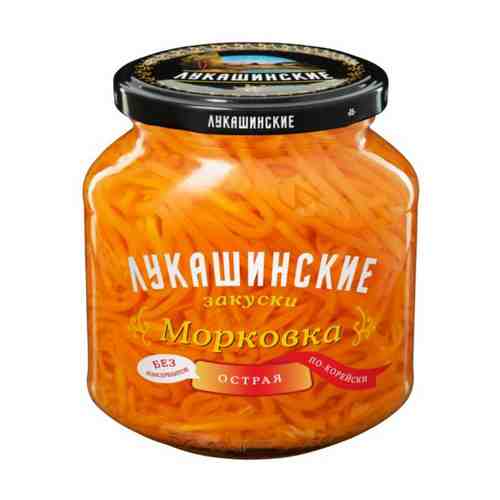 Морковь Лукашинские по-корейски острая 340 г