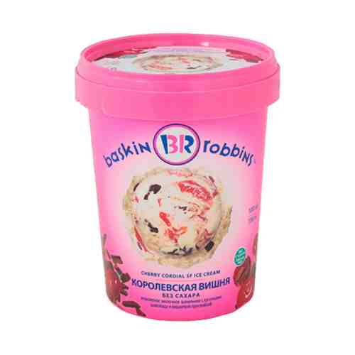 Мороженое молочное Baskin Robbins Королевская вишня 1,5% 610 г