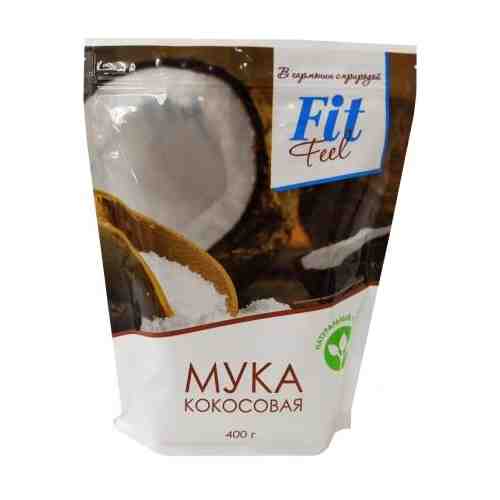 Мука FitFeel кокосовая 400 г