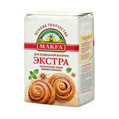Мука Makfa пшеничная Экстра 2 кг