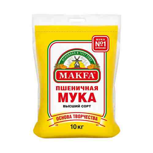 Мука Makfa пшеничная высший сорт 10 кг