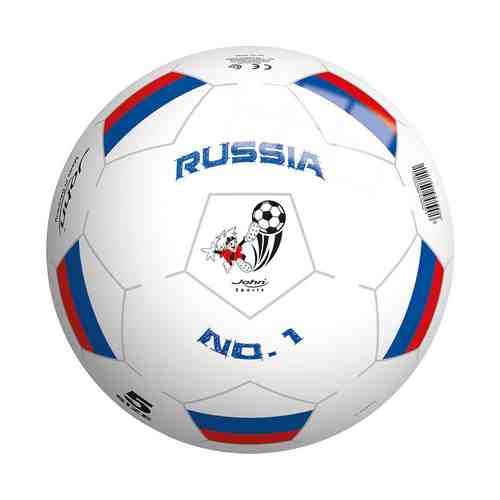 Мяч детский футбольный Моя страна John 13 см