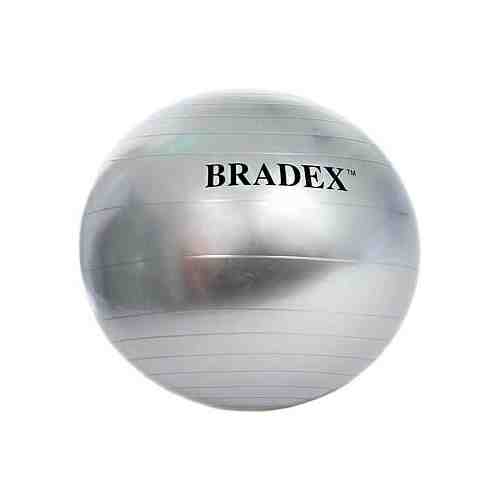 Мяч для фитнеса Bradex Фитбол-75
