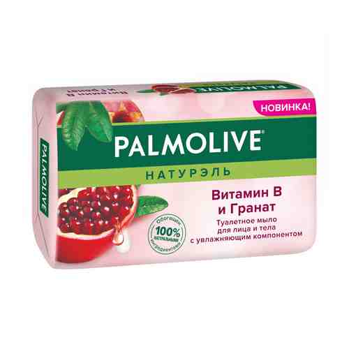 Мыло Palmolive Натурэль Витамин B и гранат 150 г